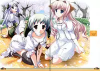 [Misakura Nankotsu] Last resort