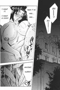 [Bijogi Junction] Boseiyoku | Greed Motherhood [English] [Decensored]