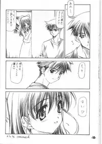 (CR34) [EXtage (Minakami Hiroki)] EXtra stage vol. 11 (Onegai Twins)