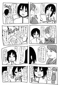 [Cannabis (Shimaji)] Kyousei Shinkon Seikatsu [Digital]