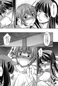 Action Pizazz DX 2015-03