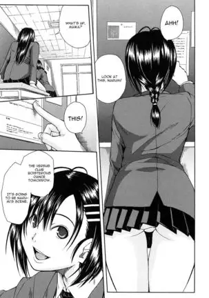 Rinkan Gakuen | Gang Rape School Ch.1-4