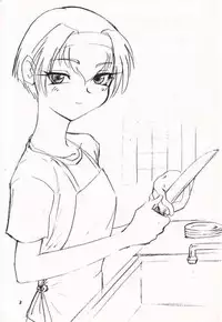 [Works-Maruma (Makura Eiji)] Kizuato (moe)2 Magazine (Kizuato)