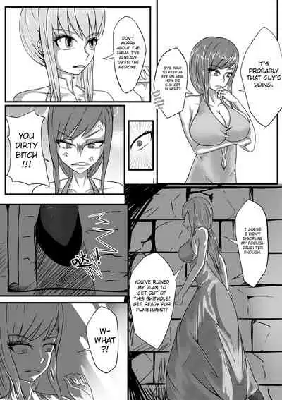 [HLL.ALSG99] Whisper of Guidance 1-18 [Complete] [English] [CrowKarasu]