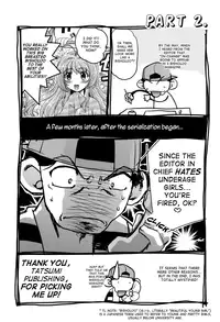 [Shimamoto Harumi] Change-De! [English] [desudesu + Doc]