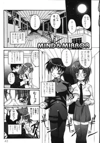 [KOJIROU!] Mune Ippai no H Agetai