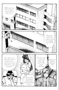 [Inui Haruka] Ogenki Clinic Vol.9 [English]