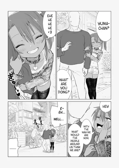 A Forceful Yuma-chan Comic