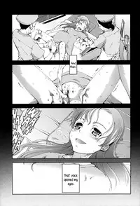 [Suzuki Kyoutarou] JC’S EX [English] {5 a.m.}