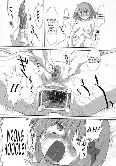 (C70) [OHTADO (Oota Takeshi)] LOVE LOVE LINKER CORE 2 (Mahou Shoujo Lyrical Nanoha) [English] {defski}