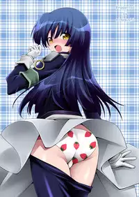 [Alfheim (Minomushi)] Kousakusuru Horizon (Kyoukai Senjou no Horizon)