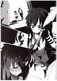 (C88) [Service Heaven (Hayashi)] Gakkou Flesh (Gakkou Gurashi!)