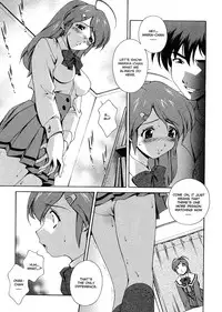 [Matsuzawa Kei] Omou ga Mama ni... | Any Way I Want It... [English]