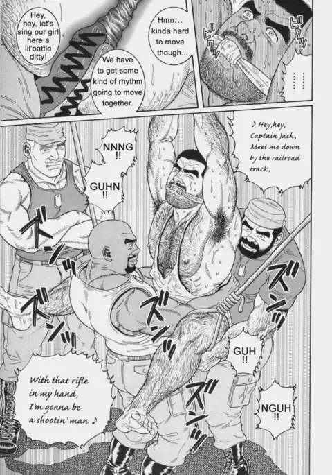 Kimiyo Shiruya Minami no Goku Chapter 01-17