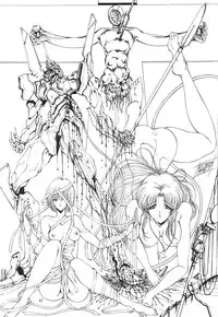 [ONCE IN A BLUE MOON (HALMAKI, Shi. Jei)] LOOK BLUE (Neon Genesis Evangelion)