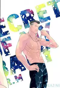 [BlackStar (Mai)] SECRET OF MY BABY vr.M (Gundam Unicorn)