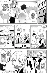 [Mame] Double S Size #1 - 3 [English] {YQII}