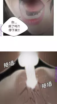 性爱百分百 完结 【中文】