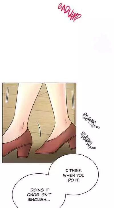 [Gregor, JJangE] Staying with Ajumma (1-20) [English] [ The Blank ] [Ongoing]