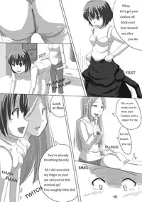 (C86) [Wagahaji!] Meta-koi! 2 [English]