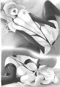 (COMIC1☆7) [INSERT (Various)] Boku dake no Bakunyuu Onamaid -7 Shuunen Kinen Goudoushi-