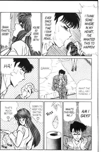 [Inui Haruka] Ogenki Clinic Vol.9 [English]
