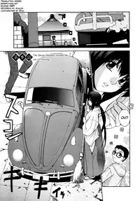 [Yaya Hinata] Tonari no Miko-san wa Minna Warau Ch.1-7 [English] [biribiri]