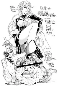 [Maruta] Kanojo ga Kimi o Suki ni Natta Wake - She is a favorite reason as for the lover.