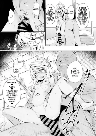 Mahou Shoujo Saimin PakopaCause Soushuuhen | Magical Girl Hypnosis Fucking Marathon Compilation