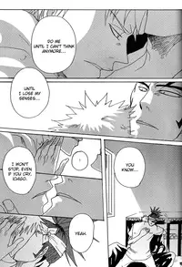 (C70) [302 (Yagi)] Nagai Yoru | A Long Night (Bleach) [English] [Attractive Fascinante]