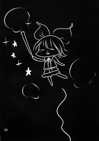 (Kouroumu 9) [Jackpot 64 (HAN)] MKX (Touhou Project)