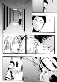 [Anthology] b-BOY Phoenix Vol.11 Shiroisha Tokushuu