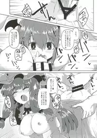 (Reitaisai 14) [662KB (Jyuuji)] Koakuma ga Icha Love no Patchouli Hon (Touhou Project)