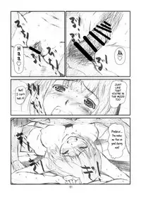 [Studio N.BALL (Haritama Hiroki)] IDOL NAVIG@TOR E.L.O (THE iDOLM@STER) [English] [Belldandy100]