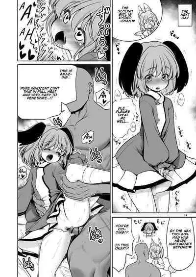 [Yosutebito na Mangakaki (Tomoki Tomonori)] Okasare Machi no Hatsujou Onna o Nanjuunin to Yarasete Kureru Tsukasa-chan no Warudakumi | Tsukasa-chan's Evil Plan to Make You Fuck a Bunch of Women in Heat (Touhou Project) [English] [Aishi Niichi] [Digital]