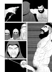 [Tagame Gengoroh] Nichirin no Ou | The King of the Sun [English]