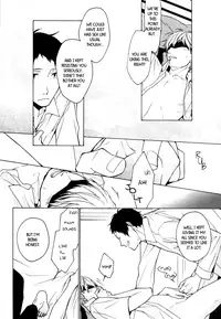 [Zanki (Kagami Ei)] Bordeaux (Persona 4) [English]