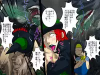 [D.H] Bitch Yuusha - Mamono Ochinpo Tannou Tour (Dragon Quest III)