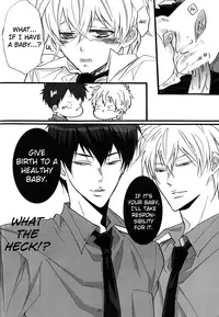 [7menzippo (Kamishima Akira)] 3P Murano Nyotaika Hen (Katekyoo Hitman REBORN!) [English] [biribiri]