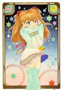 (C54) [Chimatsuriya Honpo (Asanagi Aoi)] EVANGELIUM AETERNITATIS Eien Fukuinsho i (Neon Genesis Evangelion) [English] =Tonigobe=