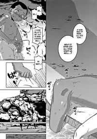 [Takatsu] Hitozuma A-san to Musuko no Yuujin N-kun - Married wife A and son's friend N-kun Ch. 1-4 [English]