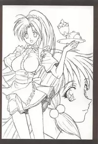 (C58) [Pretty Well (Momoi Nanabei)] Pretty Well 3 (Various)