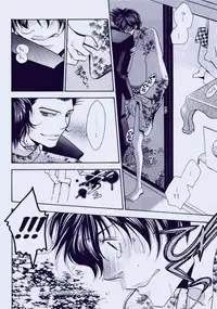 (C71) [Acchicchi (Kanegae Shouko)] Souda, Onsen Ikou. (Katekyo Hitman Reborn)