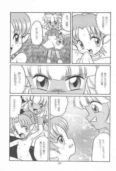 Last Resort FUN HOUSE 12