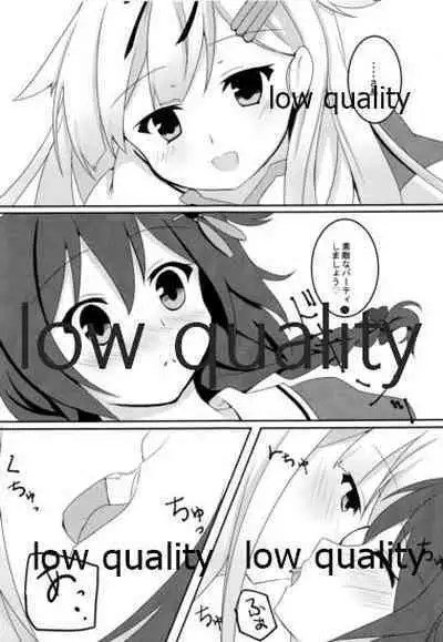 (C89) [Asatsuki Aoi (Iris Lily)] Yuki no Koidoke (Kantai Collection -KanColle-)