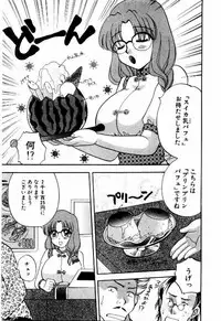 [BAKEDANUKI] HONEY PIE