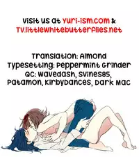 [peachpulsar (Mira)] Umi to Anata to Taiyou to | The sea, you, and the sun. [English] =TV & Yuri-ism= [Digital]