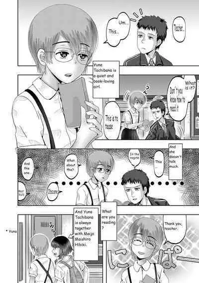 Little Girl Harem Impregnation Island