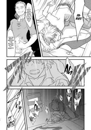 10-Nen-me no saikai | A 10-Year Reunion