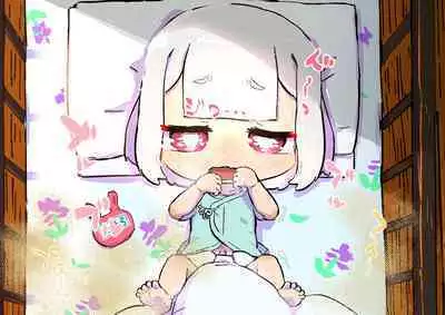 innen no oppai yōkai ni idonda Shota shisa mashi oni bō yama no chichi yōkai